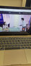 苹果(Apple)MacBook12英寸Pro/Air 二手苹果笔记本电脑商务办公游戏设计剪辑粉色 17款YK2/M3/8+256G12寸金重900g 实拍图