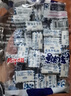妙可言花生牛轧糖袋装老式手工牛扎糖喜糖奶糖年货糖果零食散装 花生牛轧糖 5斤实惠装(500gX5袋) 实拍图