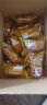 凯利来 红枣蛋糕1000g 网红早餐零食蛋糕 枣糕休闲食品面包整箱 晒单实拍图
