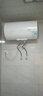 海尔（Haier）电热水器 安全大容量高温杀菌恒温节能省电2200W速热 家用储水式速热恒温 防电墙热水器商用出租房 60L 2200W X3【舒适节能】2-3人洗 实拍图