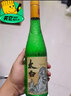 太白酒翡翠 绿瓶 52度光瓶酒 凤香型白酒纯粮 口粮酒 52度 500mL 12瓶 【亲朋畅饮】 实拍图