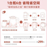 班尼兔婴儿恒温水壶多功能调奶温奶摇奶器奶瓶蒸汽消毒器二合一热奶器 调奶器 摇奶+调奶 1200ml 实拍图