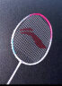 李宁（LI-NING）羽毛球对拍全能型碳素中杆娱乐训练对拍穿线碳复合单拍+880T红色 实拍图