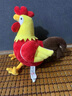 海利伟（Honeyway）海利伟小鸡毛绒玩具鸡公仔大公鸡娃娃玩偶布娃娃生日礼物女生生肖 咘咘达鸡黄色 小号30cm(高度含腿测量) 实拍图