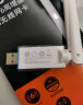 Tenda腾达 WiFi6智能免驱 usb无线网卡 外置高增益天线 台式机笔记本电脑wifi接收器 随身wifi发射 实拍图