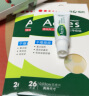 曼秀雷敦（Mentholatum）乐肤洁隐形痘贴 痘痘贴轻薄遮瑕可上妆吸脓抗痘 修护速吸26片 实拍图