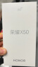 荣耀X50 第一代骁龙6芯片 1.5K超清护眼硬核曲屏 5800mAh超耐久大电池 5G手机 12GB+256GB 典雅黑 实拍图