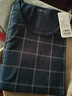 顶瓜瓜顶呱呱秋衣秋裤男棉质格纹商务男士薄款内衣套装 青褐色 190 实拍图