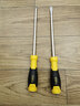 得力（deli）穿心螺丝刀可敲击加粗多功能平口改锥超长杆一字/十字梅花起子 8*200mm 一字穿心螺丝刀 实拍图