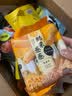 来伊份黄油蛋卷鸡蛋卷饼干中式糕点休闲零食办公室解馋小吃点心来一份 黄油蛋卷 54g 实拍图