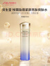 资生堂（SHISEIDO）悦薇珀翡紧颜亮肤爽肤水滋润型150ml 美白祛斑护肤品 实拍图