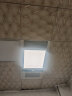 奥克斯浴霸暖风排气扇照明一体 集成吊顶卫生间灯暖风一体浴室暖风机 【琴键开关】高性价比|高效速暖 晒单实拍图