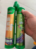 三棵树漆（SKSHU） 三棵树美缝剂 双组份美缝剂瓷砖地砖防水美瓷胶勾缝填缝十大品牌 烟灰色【抗菌耐黄变】 410g 实拍图
