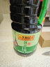李锦记薄盐生抽1.75L (约2kg) 减盐25% 0添加防腐剂 未加碘盐 一级酱油 实拍图