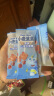 小鹿蓝蓝宝宝山楂棒【30支】宝宝山楂零食儿童棒棒糖零食 鲜果制作315g 晒单实拍图