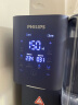 飞利浦（PHILIPS）加热净水器 家用RO反渗透免安装即热净饮水机 富锶矿化台式直饮水机净饮一体机UV灭菌ADD6865 晒单实拍图