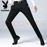 花花公子（PLAYBOY）休闲裤男直筒2025年秋冬季商务裤子男士韩版潮流宽松西男装长裤 实拍图