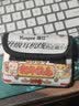 扬仕（Yongse） 4.4平衡ie100pro a2dc森海ie80s ie40pro ie200/900 绯乐涟0.78山灵mmcx耳机升级线带麦克风54线 4.4平衡(播放器专用  mmcx系列 实拍图