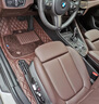 尊尼（zunni）宝马5系3系7系530li 525li 320li 740li x1 x3 x5全包围汽车脚垫 【尊尼纳米绒】摩卡色 实拍图