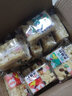 阿萨郊无蔗糖山药坚果沙琪玛木糖醇无糖精老年人孕妇食品早餐糕点零食 三口味混合【2斤装】 实拍图