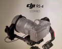 大疆如影RS4 RS4 PRO 手持云台稳定器 单反稳定器 三轴防抖专业拍摄相机手持云台稳定器 RS4标准版 标配 晒单实拍图
