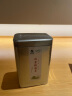 兴合悦绿茶浙江湖州白茶安吉特级50g2024年明前罐装浙茶集团新茶  实拍图