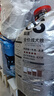 欧圣狗粮泰迪金毛萨摩耶德牧小型犬拉布拉多狗干粮 成犬粮20kg*2袋 实拍图