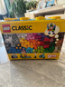 乐高（LEGO）积木 10698乐高经典大号创意拼装儿童益智玩具早教启蒙生日礼物 10698 乐高经典创意大号积木盒 实拍图