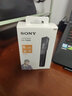 索尼（SONY）ICD-TX660降噪录音笔 商务专业便携式录音棒 一键录音会议学习16GB大容量 黑色 实拍图