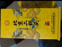 永丰牌北京二锅头经典青龙清香型白酒52度500ml*6瓶礼盒装整箱 实拍图