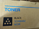 彩格适用美能达TN223粉盒 TN224黑色粉盒 C7222墨粉盒 c226 c266 c256 C283 7226复印机碳粉硒鼓 实拍图