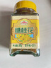 云峰糖桂花 桂花蜜酿浆果酱蜜 糖玫瑰酱甜品冲饮调味品家用商用调味酱 【尝鲜装】300g*1瓶 实拍图