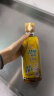 刀唛（Knife）玉米油+花生油+葵花籽油 900ml*3瓶 物理压榨一级食用油 香港品牌 实拍图