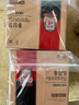 正官庄6年根高丽参精红参液礼盒补品EVERYTIME10ml*30包*2盒 韩国进口 实拍图