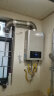 万和（Vanward） 13升平衡式燃气热水器天然气 微焰智能恒温健康净浴气电双防保护可装浴室专用 JSG25-WE3W13 晒单实拍图