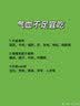 南极人（Nanjiren） 100%全棉单件被套单人150x200纯棉被罩秋冬200x230cm床上用品 EZ波波熊【双面100%纯棉】 1.5m床单四件套-被套180*220cm 实拍图