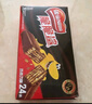 雀巢（Nestle）脆脆鲨巧克力双喜临门涂层威化饼干礼盒休闲零食425g 元旦礼物 实拍图