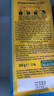 得科（DE CECCO）宽卷面500g意面宽卷面宽面dececco pasta 意大利进口 233#阔身卷面 500g*1盒 实拍图