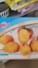 京鲁远洋 芙蓉蟹爪 500g 20枚盒装国产半成品菜速食儿童零食油炸小吃寿司 实拍图