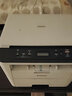 才进 适用联想m7400硒鼓lt2441h粉盒m7450f m7650df m7650dnf lj2400l m7600d打印机墨粉盒复印一体机碳粉墨盒 实拍图