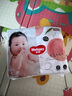 好奇（Huggies）铂金装纸尿裤 小桃裤 婴儿尿不湿 新老包装随机发货【多仓直发】 纸尿裤L76片【9-14kg】 实拍图