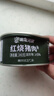 北戴河（BDH）虎皮红烧猪肉罐头即食方便食品下饭菜户外速食肉制品家庭应急储备 红烧猪肉340g*12罐整箱 实拍图