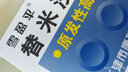 [雪盈平]替米沙坦片 40mg*14片 10盒装 实拍图