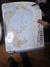 【加强版】可视化桌面地理知识 世界地图 世界地形 桌面书包版学生专用地理学习历史年表 实拍图