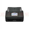 爱普生（EPSON）ES-580W A4高速WI-FI扫描仪 网络/无线/WI-FI 数字化电子化 实拍图