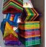 弥鹿（MiDeer）儿童玩具钻面彩窗磁力片插磁铁玩具60片彩窗磁力片+收纳袋儿童节礼物 实拍图