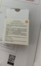 初夏堂太阳蛋遮瑕液提亮遮盖斑点痘印黑眼圈遮瑕膏持久不脱妆修容液女 【偏黄肤色适用】04#自然色 实拍图
