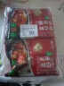云山半韩式辣白菜泡菜专用腌制酱料可做18-24斤萝卜腌料调料400g*3袋装 实拍图