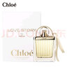 蔻依（Chloe）爱语女士香水50ml节日生日礼物送女友效期至27年2月 实拍图