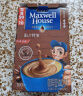 麦斯威尔（Maxwell House）特浓速溶咖啡粉 100条盒装 进口 三合一 0反式脂肪酸 共1.3KG 实拍图